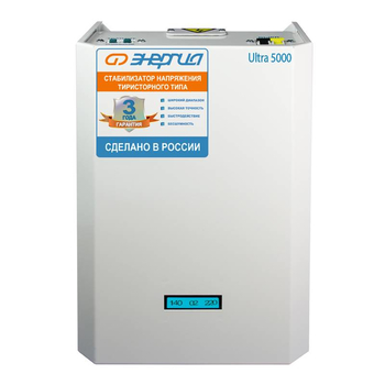 Однофазный стабилизатор напряжения Энергия Ultra 5000 - Стабилизаторы напряжения - Бытовые стабилизаторы напряжения для квартиры - omvolt.ru