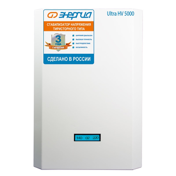 Однофазный стабилизатор напряжения Энергия Ultra 5000 (HV) - Стабилизаторы напряжения - Стабилизаторы напряжения для частного дома и коттеджа - omvolt.ru