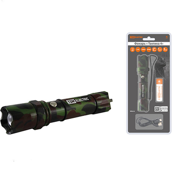 Фонарь TDM Тактика 4, аккумуляторный,1 LED 5 Вт CREE, 170 лм, алюм., фокус., 1х18650 - omvolt.ru