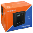 ИБП для котла Энергия Smart 2 1000 Вт + Аккумулятор Grid 100 Ah 12 v (1000Вт - 55мин) - ИБП и АКБ - ИБП Энергия - ИБП на 1 кВА - omvolt.ru
